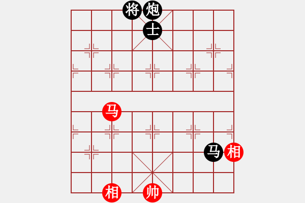 象棋棋譜圖片：劍仙花木蘭(9段)-負(fù)-廈門第一刀(月將) - 步數(shù)：300 