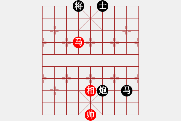 象棋棋譜圖片：劍仙花木蘭(9段)-負(fù)-廈門第一刀(月將) - 步數(shù)：310 