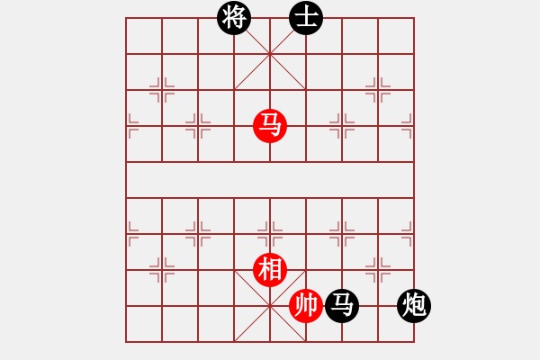 象棋棋譜圖片：劍仙花木蘭(9段)-負(fù)-廈門第一刀(月將) - 步數(shù)：320 