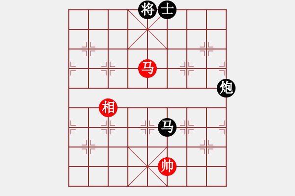 象棋棋譜圖片：劍仙花木蘭(9段)-負(fù)-廈門第一刀(月將) - 步數(shù)：330 