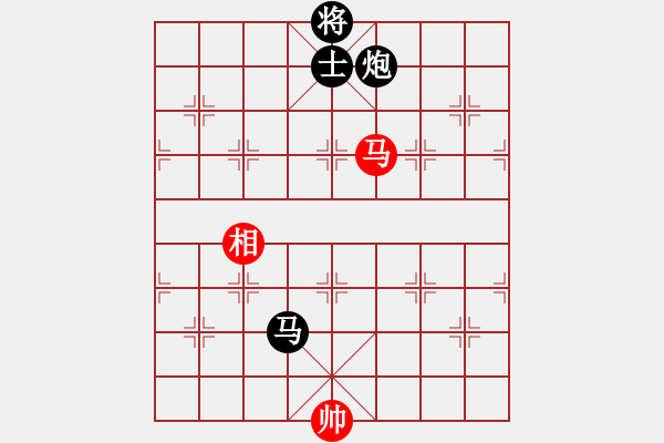 象棋棋譜圖片：劍仙花木蘭(9段)-負(fù)-廈門第一刀(月將) - 步數(shù)：340 