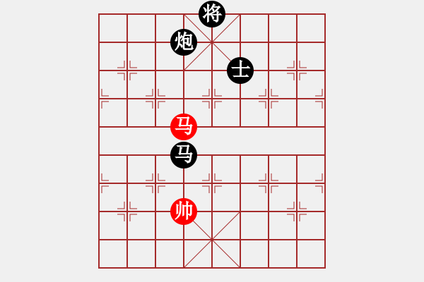 象棋棋譜圖片：劍仙花木蘭(9段)-負(fù)-廈門第一刀(月將) - 步數(shù)：360 