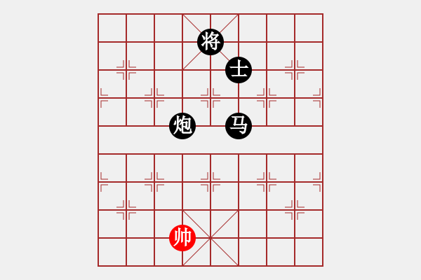 象棋棋譜圖片：劍仙花木蘭(9段)-負(fù)-廈門第一刀(月將) - 步數(shù)：370 