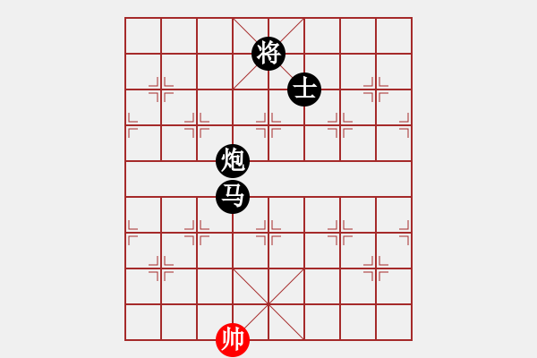 象棋棋譜圖片：劍仙花木蘭(9段)-負(fù)-廈門第一刀(月將) - 步數(shù)：372 