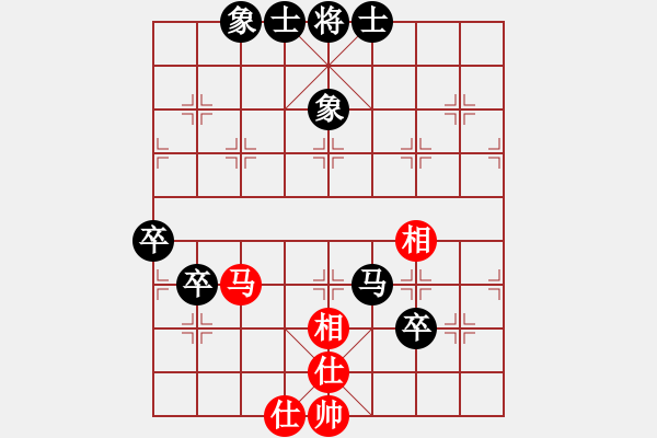 象棋棋譜圖片：yuanting(9星)-和-濰衛(wèi)校甄(9星) 2014年11月3日 16點16分 - 步數(shù)：100 