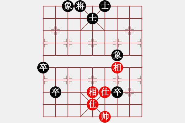 象棋棋譜圖片：yuanting(9星)-和-濰衛(wèi)校甄(9星) 2014年11月3日 16點16分 - 步數(shù)：110 