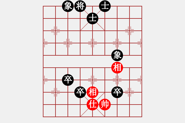 象棋棋譜圖片：yuanting(9星)-和-濰衛(wèi)校甄(9星) 2014年11月3日 16點16分 - 步數(shù)：120 