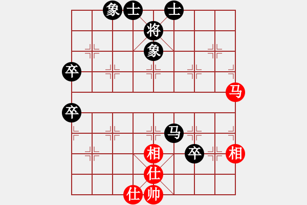 象棋棋譜圖片：yuanting(9星)-和-濰衛(wèi)校甄(9星) 2014年11月3日 16點16分 - 步數(shù)：90 