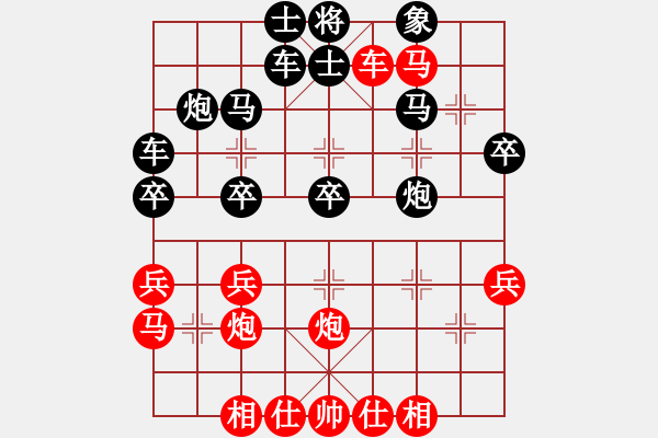 象棋棋譜圖片：浙江 鄭宇航 負(fù) 安徽 萬(wàn)川 - 步數(shù)：40 