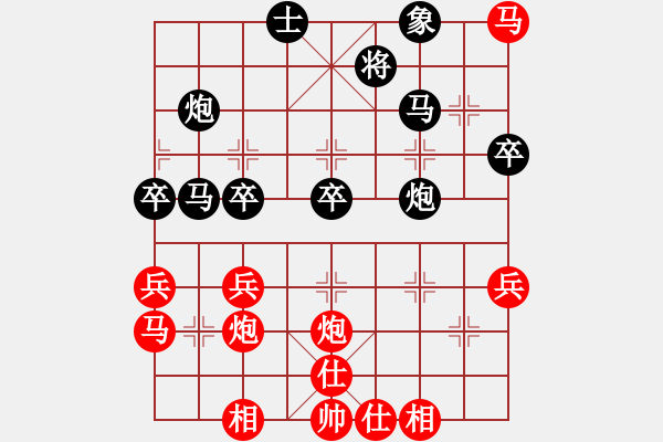 象棋棋譜圖片：浙江 鄭宇航 負(fù) 安徽 萬(wàn)川 - 步數(shù)：50 