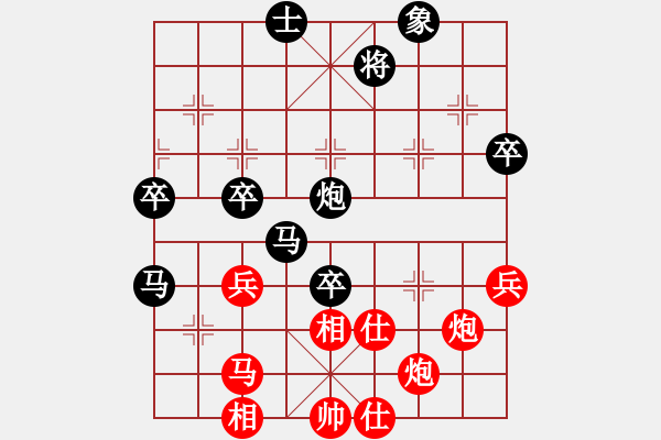 象棋棋譜圖片：浙江 鄭宇航 負(fù) 安徽 萬(wàn)川 - 步數(shù)：70 