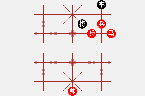 象棋棋譜圖片：寡不敵眾 15冷 - 步數(shù)：0 