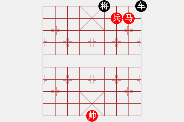 象棋棋譜圖片：寡不敵眾 15冷 - 步數(shù)：10 