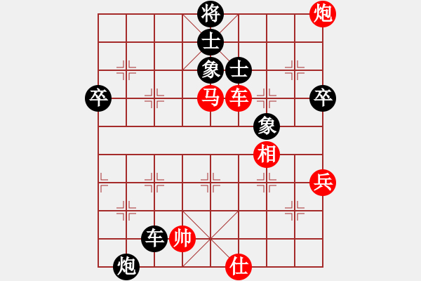 象棋棋譜圖片：棋小子(月將)-勝-七星龍淵(5r) - 步數(shù)：120 