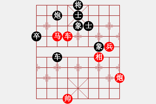 象棋棋譜圖片：棋小子(月將)-勝-七星龍淵(5r) - 步數(shù)：170 