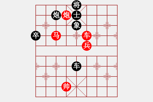 象棋棋譜圖片：棋小子(月將)-勝-七星龍淵(5r) - 步數(shù)：190 