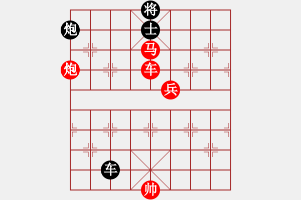 象棋棋譜圖片：棋小子(月將)-勝-七星龍淵(5r) - 步數(shù)：205 