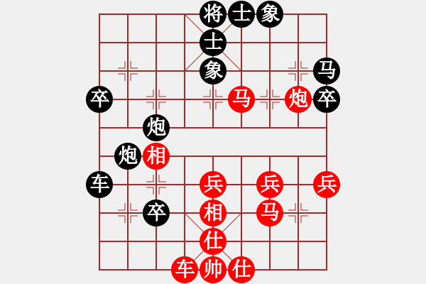 象棋棋譜圖片：棋小子(月將)-勝-七星龍淵(5r) - 步數(shù)：50 