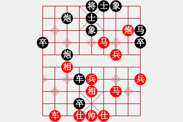 象棋棋譜圖片：棋小子(月將)-勝-七星龍淵(5r) - 步數(shù)：60 