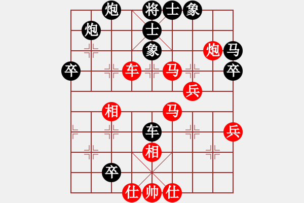 象棋棋譜圖片：棋小子(月將)-勝-七星龍淵(5r) - 步數(shù)：70 