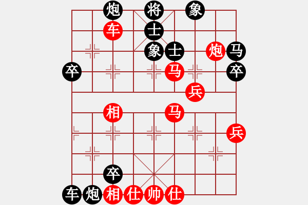 象棋棋譜圖片：棋小子(月將)-勝-七星龍淵(5r) - 步數(shù)：80 