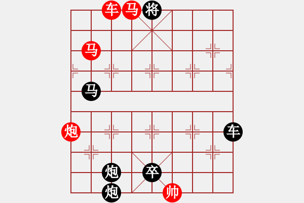 象棋棋譜圖片：象棋愛好者挑戰(zhàn)亞艾元小棋士 2025-1-9 - 步數：0 