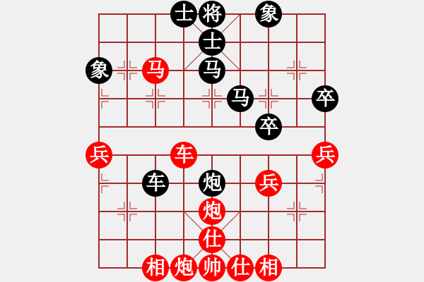 象棋棋譜圖片：劉學(xué)勇vs任芾斌 - 步數(shù)：50 