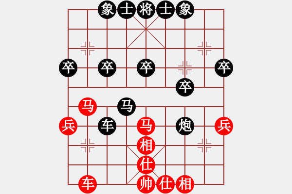 象棋棋譜圖片：kunloke(1段)-負(fù)-夷希微(4段) - 步數(shù)：40 