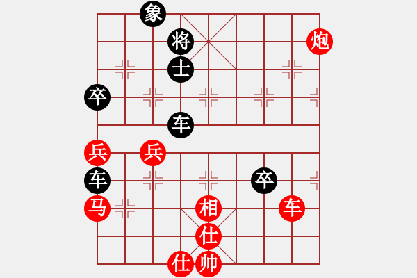 象棋棋譜圖片：訥河棋大圣(7段)-和-東方的俠客(6段) - 步數(shù)：100 