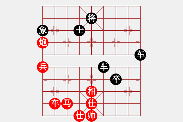 象棋棋譜圖片：訥河棋大圣(7段)-和-東方的俠客(6段) - 步數(shù)：120 