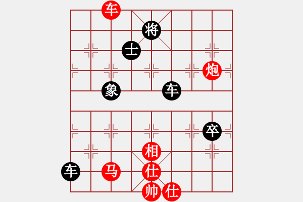 象棋棋譜圖片：訥河棋大圣(7段)-和-東方的俠客(6段) - 步數(shù)：190 