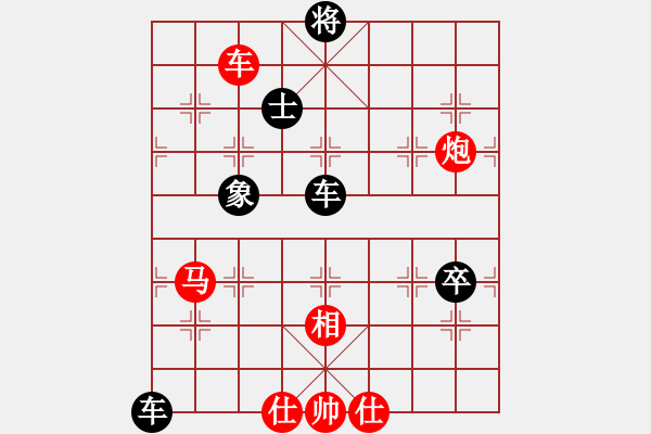 象棋棋譜圖片：訥河棋大圣(7段)-和-東方的俠客(6段) - 步數(shù)：200 