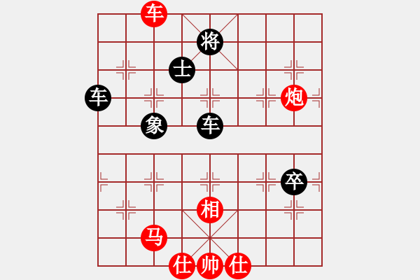 象棋棋譜圖片：訥河棋大圣(7段)-和-東方的俠客(6段) - 步數(shù)：220 