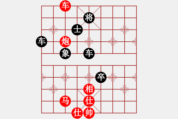 象棋棋譜圖片：訥河棋大圣(7段)-和-東方的俠客(6段) - 步數(shù)：240 