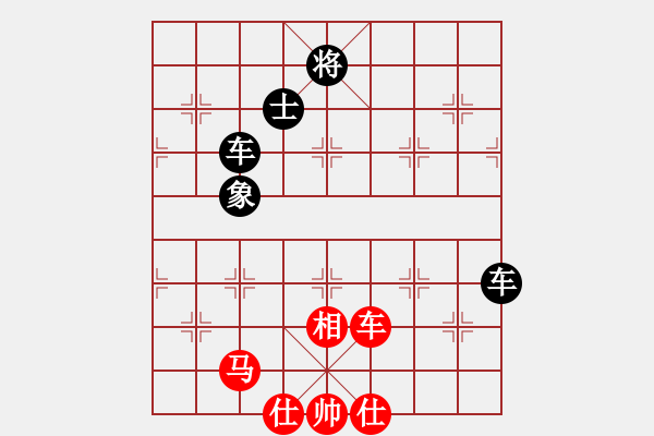 象棋棋譜圖片：訥河棋大圣(7段)-和-東方的俠客(6段) - 步數(shù)：280 