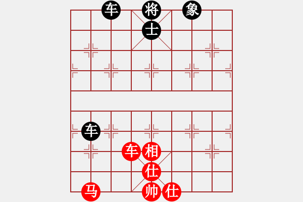 象棋棋譜圖片：訥河棋大圣(7段)-和-東方的俠客(6段) - 步數(shù)：300 