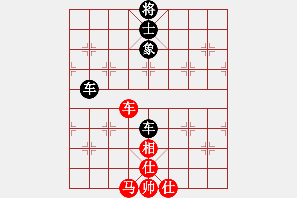 象棋棋譜圖片：訥河棋大圣(7段)-和-東方的俠客(6段) - 步數(shù)：310 