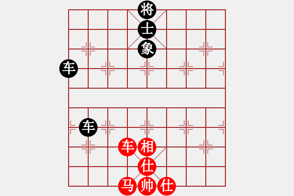 象棋棋譜圖片：訥河棋大圣(7段)-和-東方的俠客(6段) - 步數(shù)：320 