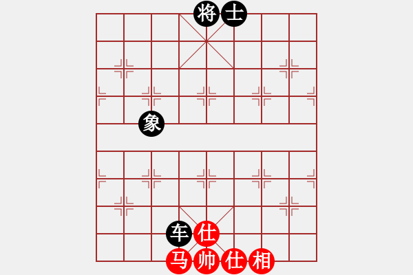 象棋棋譜圖片：訥河棋大圣(7段)-和-東方的俠客(6段) - 步數(shù)：340 