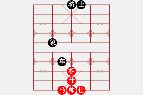 象棋棋譜圖片：訥河棋大圣(7段)-和-東方的俠客(6段) - 步數(shù)：350 