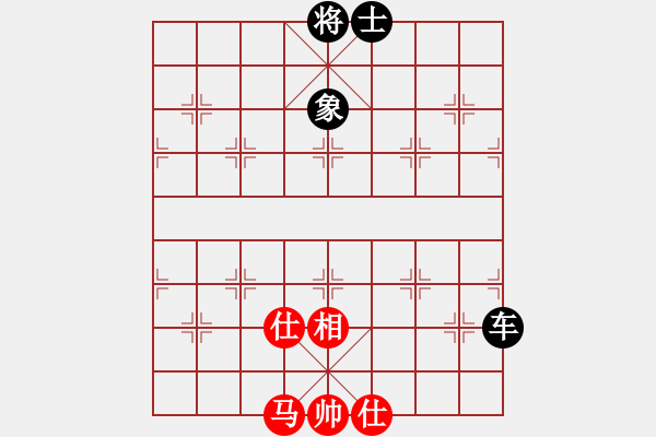 象棋棋譜圖片：訥河棋大圣(7段)-和-東方的俠客(6段) - 步數(shù)：360 