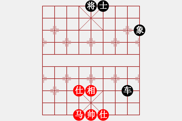 象棋棋譜圖片：訥河棋大圣(7段)-和-東方的俠客(6段) - 步數(shù)：371 