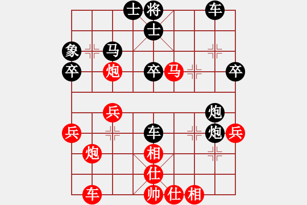 象棋棋譜圖片：第3屆(人機(jī))月賽復(fù)賽 過(guò)宮七殺郎君 先負(fù) 鐵將_雄心 - 步數(shù)：40 