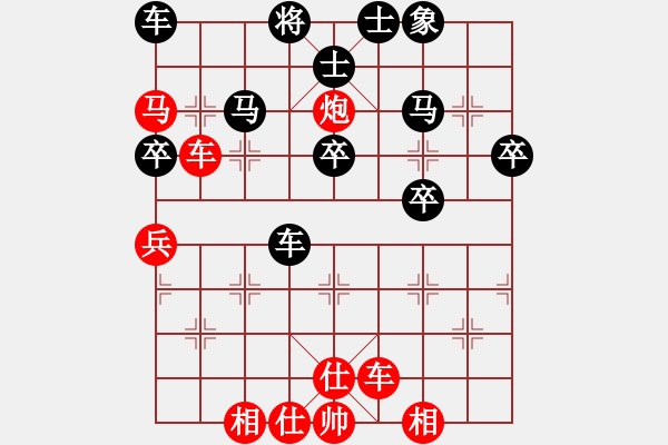 象棋棋谱图片：李少庚 先和 朱晓虎 - 步数：40 