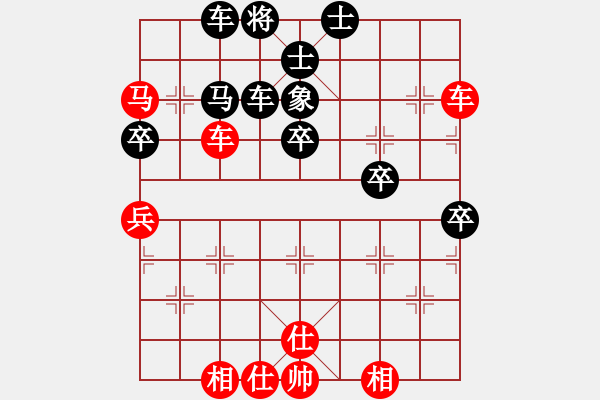 象棋棋谱图片：李少庚 先和 朱晓虎 - 步数：50 