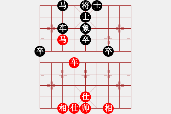 象棋棋谱图片：李少庚 先和 朱晓虎 - 步数：60 