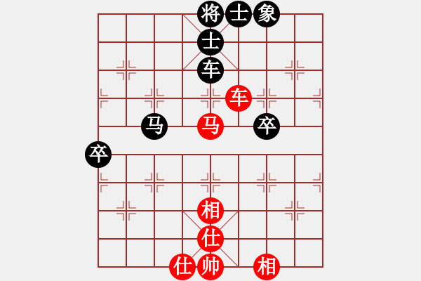 象棋棋谱图片：李少庚 先和 朱晓虎 - 步数：70 