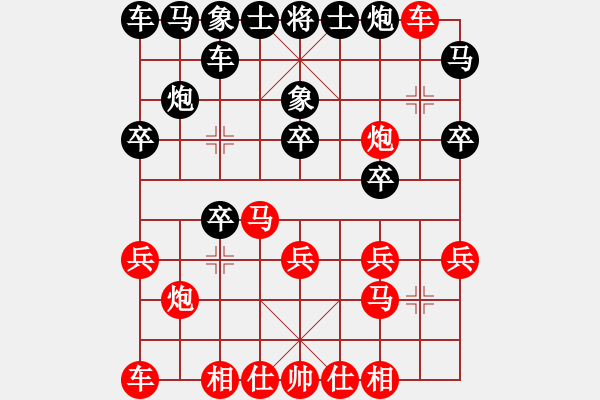 象棋棋谱图片：卜凤波 先胜 赵勇霖 - 步数：20 