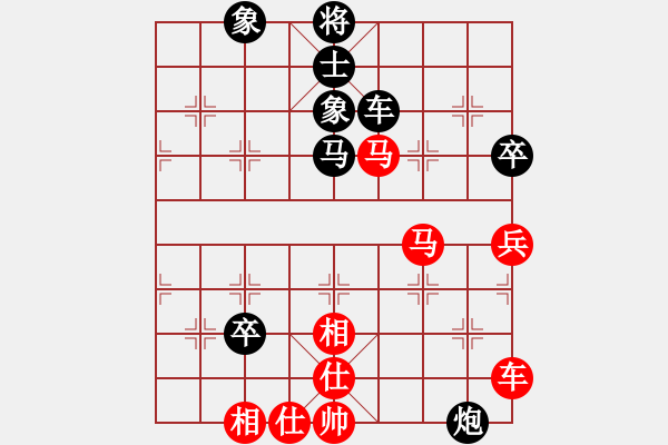 象棋棋譜圖片：戰(zhàn)龍在野(人王)-勝-神劍掌門人(9段) - 步數：120 