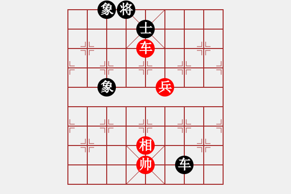 象棋棋譜圖片：甜心(3級(jí))-負(fù)-張雨書(shū)(初級(jí)) - 步數(shù)：100 